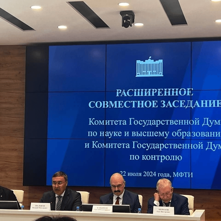 РАБОТА С ДЕПУТАТАМИ
