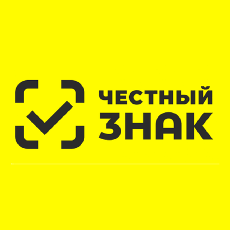Дистанционная регистрация