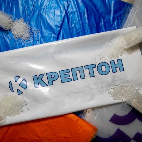О компании