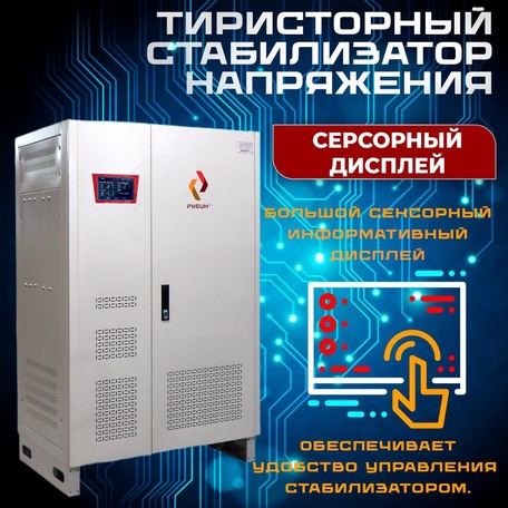 Удобство