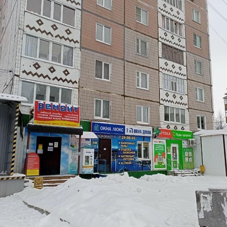 ул. Советская 15, ТД Дубрава