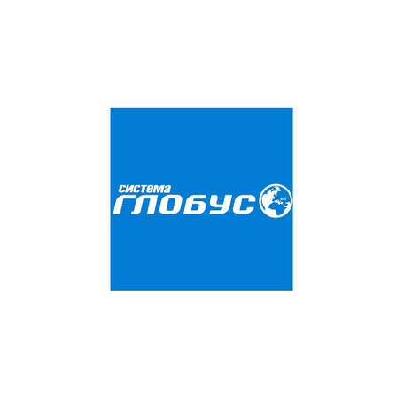 Компания «Система Глобус»