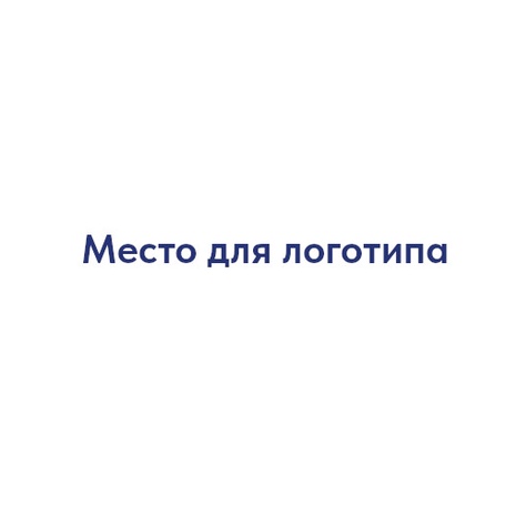 ТУТ БУДЕТ НОВЫЙ ПАРНЕР