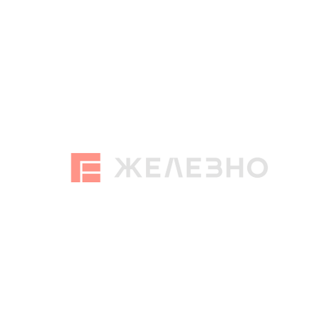 Строительная компания «Железно»