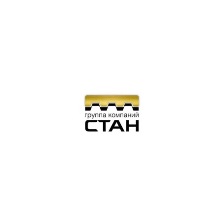 Группа компаний "СТАН"