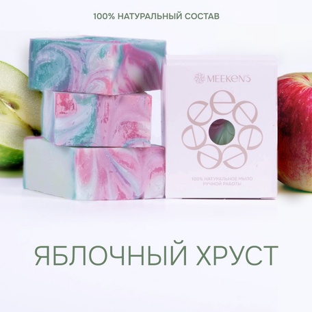 Акция на классическую серию.