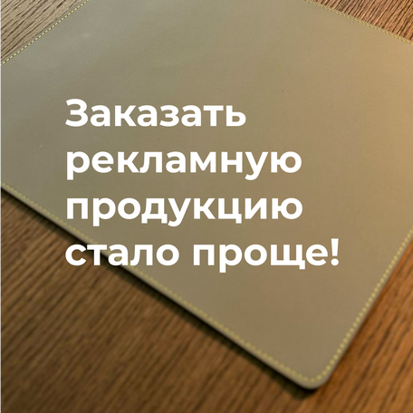 Опишите свою задачу.
