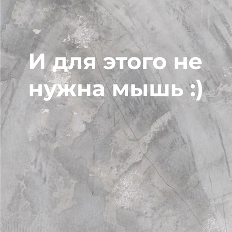 Опишите свою задачу.

