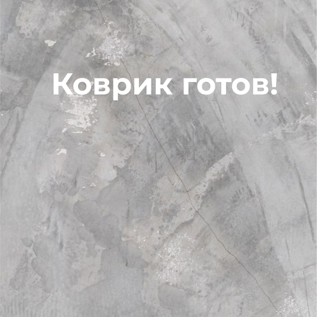 Опишите свою задачу.
