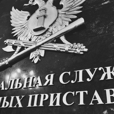 Получи бесплатную консультацию в июле