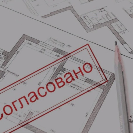 Точность исполнения