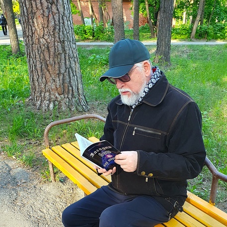 Захватывающее чтение