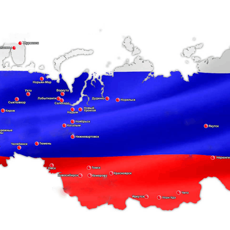 Внутренние грузоперевозки