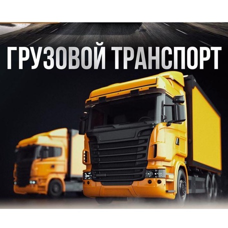 Подходит для всех типов ДВС, дизельных и газовых генераторов