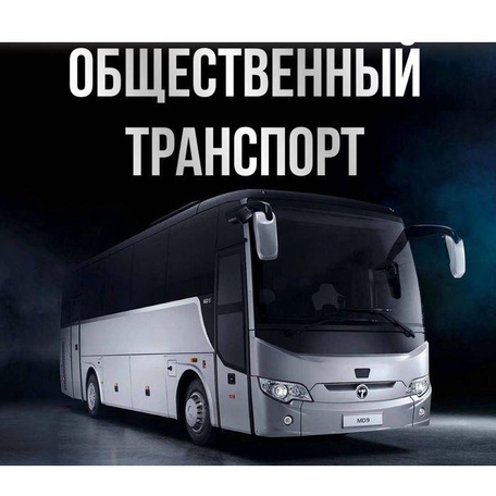 Подходит для всех типов ДВС, дизельных и газовых генераторов