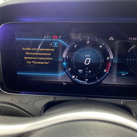 Кодирование Mercedes 💻