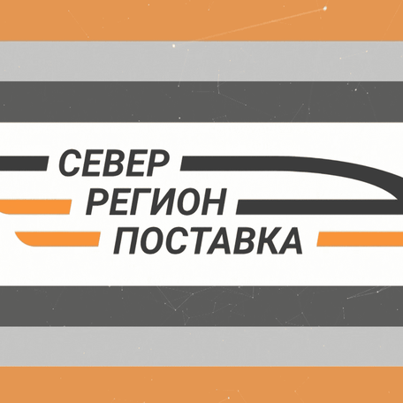 Руководитель:
