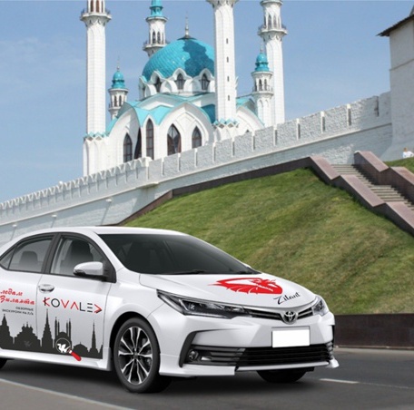 Экскурсия по Казани на авто