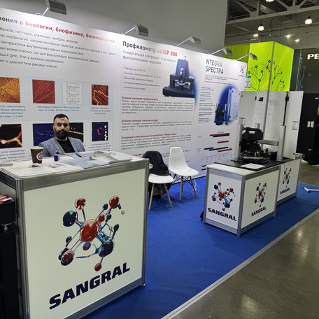 Наш стенда на AnalitikaExpo 2025