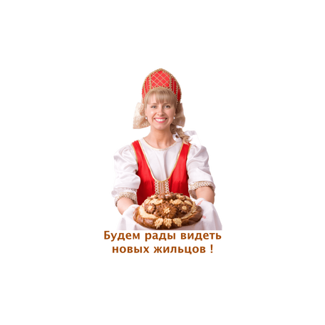 Решили купить дом или участок во Владыкино ?