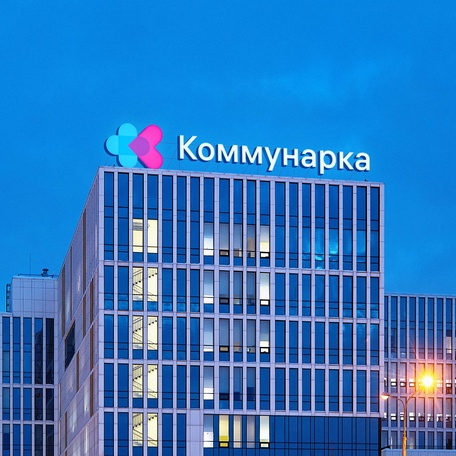 Формат участия гибридный