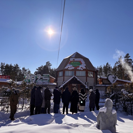Обзорная экскурсия по городу Якутску.
1 день: 24 марта 2026 г. 