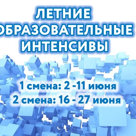 20.05.2025