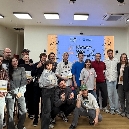 Латте арт баттл в Сочи