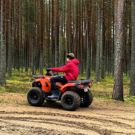 Квадроциклы