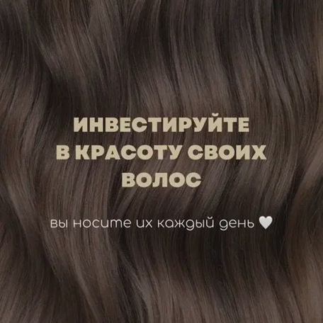Профессиональные  специалисты с опытом работы