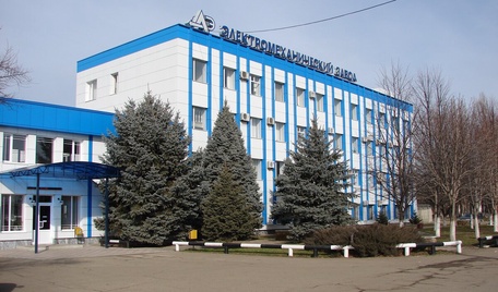 Абинский электрометаллургический завод