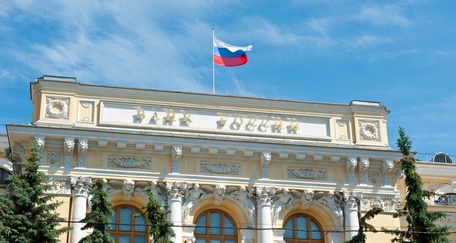 Решение ЦБ России по ключевой ставке.