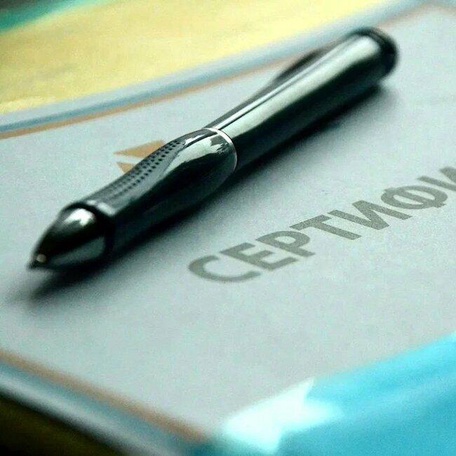 Технические регламенты таможенного союза 