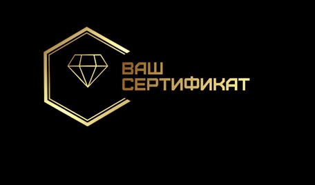 Сопровождение