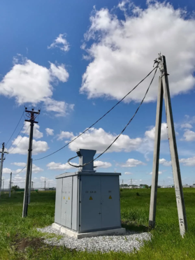 Ростовская область, г. Гуково
