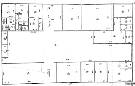 Ремонтно-механическая мастерская