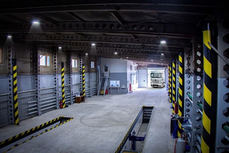 Сервисный центр