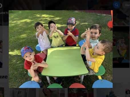 Детский сад Пеликан