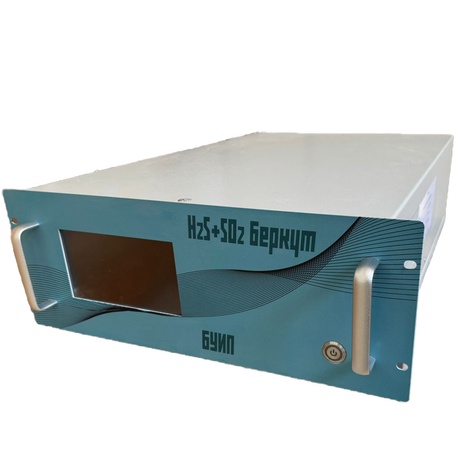 Разработка, производство и продажа газоанализаторов Беркут