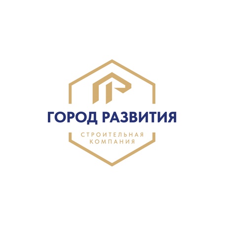 ГОРОД РАЗВИТИЯ