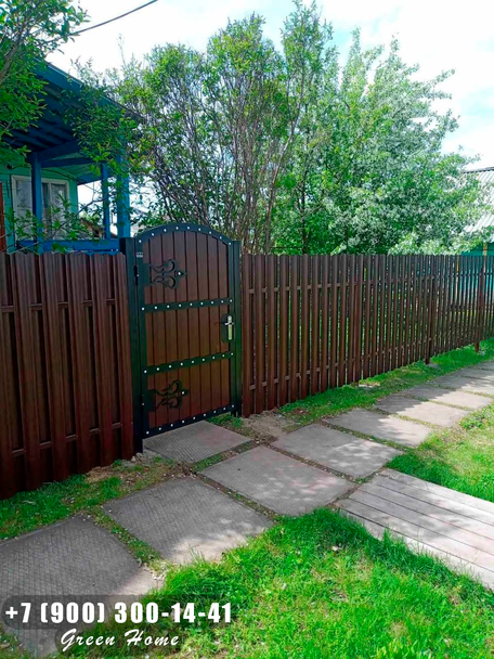 Анна👩
Отзыв с Авито