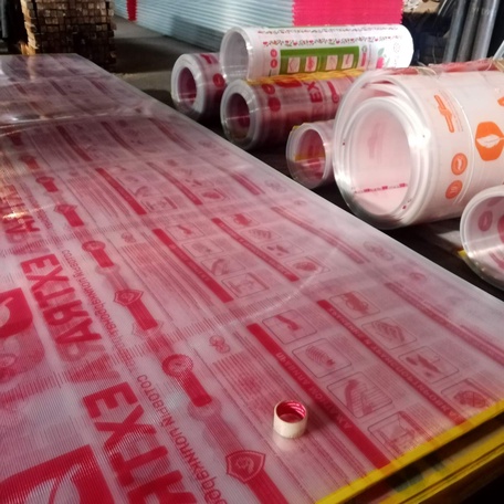 Большой ассортимент и отличное качество по оптимальной цене. 