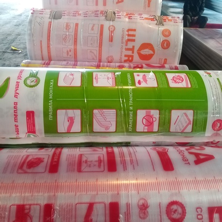 Большой выбор и отличное качество.