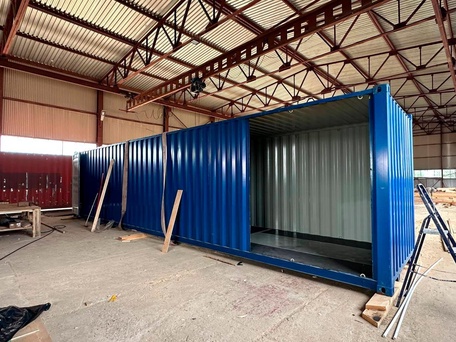 производство