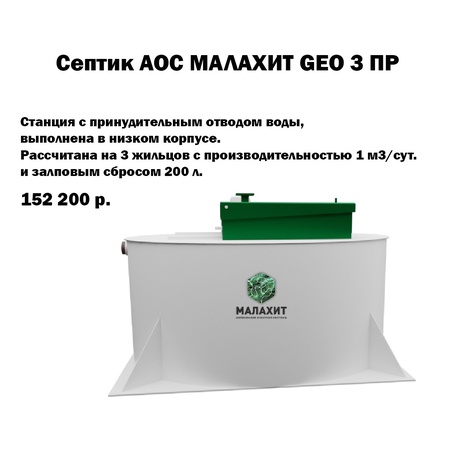 ЗАКАЗАТЬ СЕЙЧАС