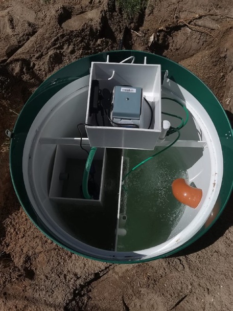 Обслуживание