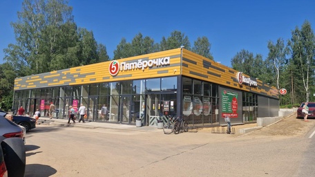 Торговые комплексы