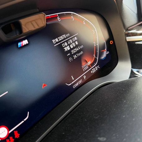 Русификация BMW 5 G30 из Кореи 👨‍💻