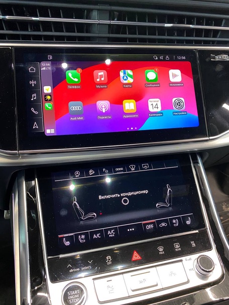 Кодирование Audi, Skoda, Volkswagen 