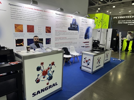 Наш стенда на AnalitikaExpo 2025